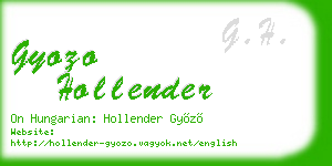 gyozo hollender business card